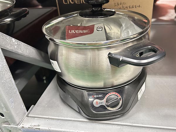 ����С�ҵ�