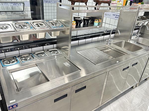 ���ó����������Ʒ