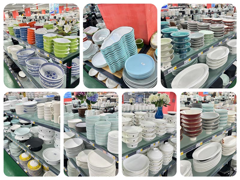 ����չ����