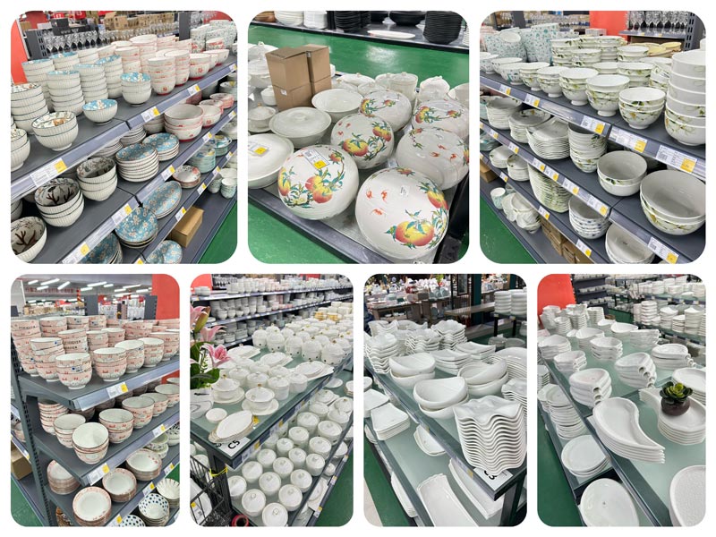 ����չ����