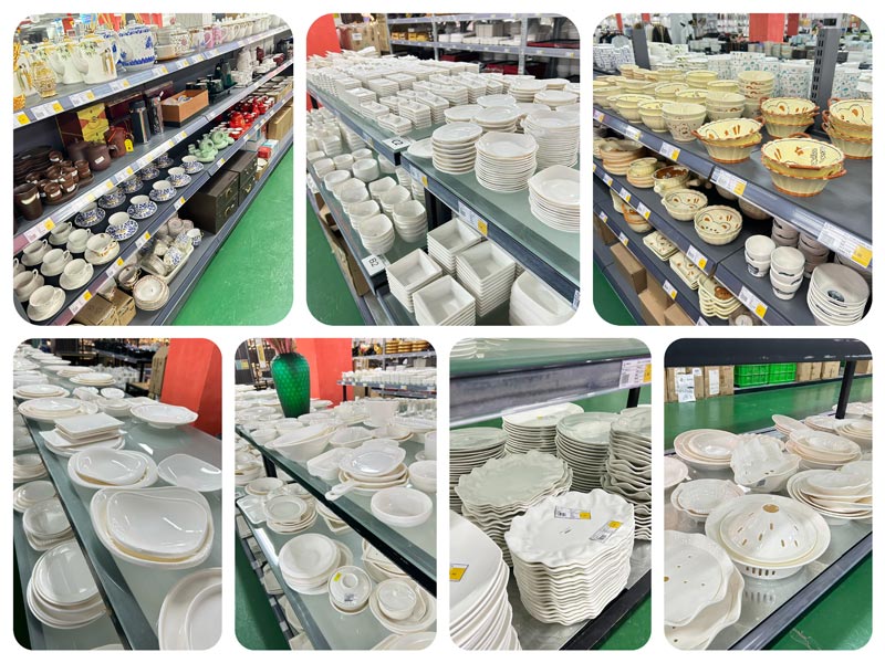 ����չ����