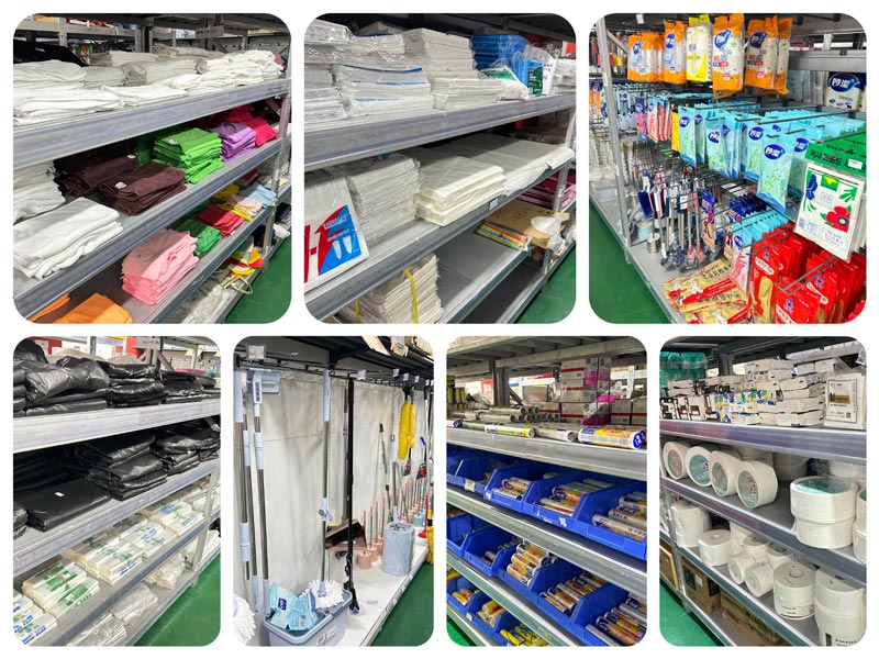 �ͷ���Ʒ��