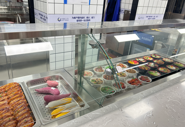 ����������������������Ч�����豸�������