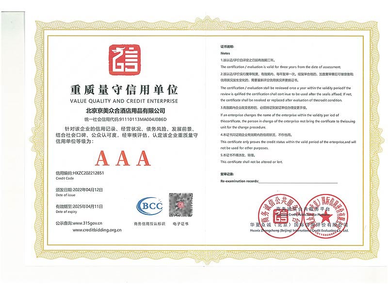 �����������õ�λ