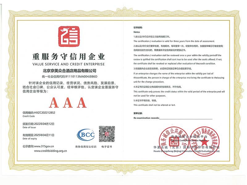 �ط�����������ҵ