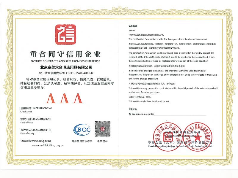 �غ�ͬ��������ҵ