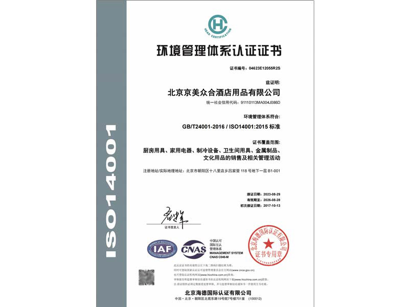 ����������ϵ��֤֤��