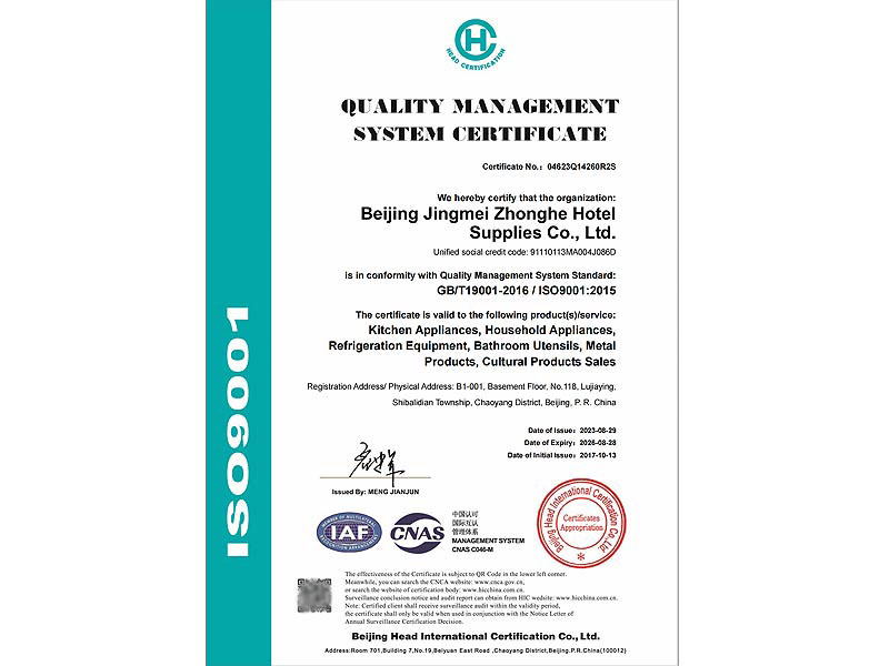 Ӣ��-������ϵ��֤