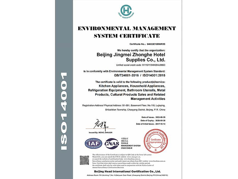 Ӣ��-������ϵ��֤