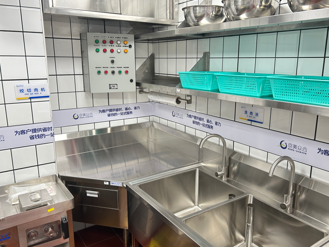 רҵ��������֮ѡ���Ƶ�;�һվʽ�ɹ���Ʒ